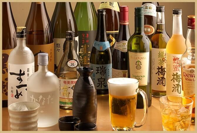 飲み放題